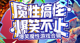 以为是被关心了其实是看错了v4.4.6 安卓手机版