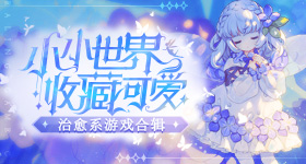 心梗发作前一个月就有征兆